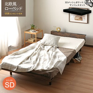 yX[p[SALE 10%OFFIz USBRZgt k [^Cv ̂xbh |PbgRC}bgXZbg Z~_u SD ubN}bgX 3DbVdl Duranta f^ ̈U 