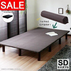 yX[p[SALE 10%OFFIz ̂ {gxbh |PbgRC}bgXZbg Z~_u SD ubN}bgX Leqffy Bitter NtBr^[ Z~_uTCY ̈U ʋC h