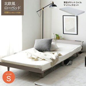 yX[p[SALE 10%OFFIz USBRZgt k [^Cv ̂xbh |PbgRC}bgXZbg VO S ^}bgX 3DbVdl Duranta f^ ̈U ʋC