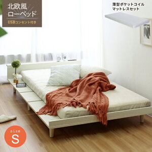 yX[p[SALE 10%OFFIz USBRZgt k [^Cv ̂xbh |PbgRC}bgXZbg VO S ^}bgX 3DbVdl Duranta f^ ̈U ʋC