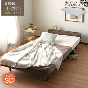 yX[p[SALE 10%OFFIz USBRZgt k [^Cv ̂xbh |PbgRC}bgXZbg Z~_u SD ^}bgX 3DbVdl Duranta f^ ̈U ʋC