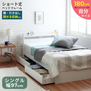 y|Cg5{I 3܂ŁIz o[xbh VO S xbht[̂ d^bvډB[ It V[gxbh Stina XeBi VOTCY Q[ B[I o