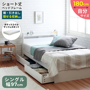 yX[p[SALE 10%OFFIz It o[ V[gxbh }bgXZbg VO S |PbgRC}bgX Stina XeBi VOTCY Q[ ̈U ʋC hy 