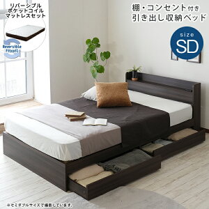 yX[p[SALE 10%OFFIz It o[xbh |PbgRC}bgXZbg Z~_u SD ʃ}bgX RUES [X Select ZNg Z~_uTCY Q[ ̈U ʋC