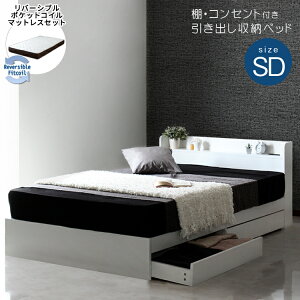 yX[p[SALE 10%OFFIz It o[xbh |PbgRC}bgXZbg Z~_u SD ʃ}bgX RUES [X Select ZNg Z~_uTCY Q[ ̈U ʋC