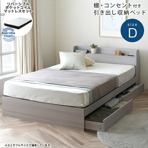 yX[p[SALE 10%OFFIz It o[xbh |PbgRC}bgXZbg _u D ʃ}bgX RUES [X Select ZNg _uTCY Q[ ̈U ʋC hy