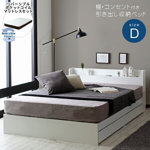 yX[p[SALE 10%OFFIz It o[xbh |PbgRC}bgXZbg _u D ʃ}bgX RUES [X Select ZNg _uTCY Q[ ̈U ʋC hy