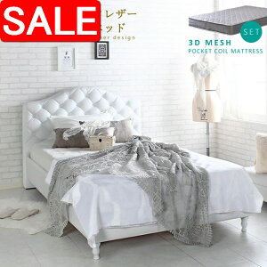 yX[p[SALE 10%OFFIz Pn {^߃fUC PVCU[ xbh |PbgRC}bgXZbg _u D O[}bgX 3DbVndl OOthello IZ ̈U ʋC hy