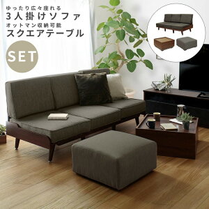 y|Cg5{I 3܂ŁIz \t@FZbg t@ubN RCXvO \t@ TURM gD 3l| Ibg} [e[u 3l|\t@Ibg}̃Zbg i A[