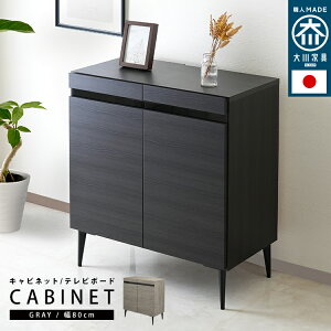 y|Cg5{I30Iz { Ƌ Lrlbg er er{[h TV TV{[h 80cm noir m[ nC^Cv mg[ Y ƋEl̋Zp eʎ[ I2 6iK