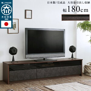 y|Cg5{IyVC[OXӍՁz { Ƌ o[ er er{[h 180cm TV TV{[h NinE iC [^Cv i Y ƋEl̋Zp _ȐΖڕ ^