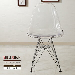 yX[p[SALE 10%OFFIz VF`FA C[YfUC v_Ngi Pi NA Iׂ X`[r ؋r ~bhZ`[ C[Y`FA WFlbNi Be[W _Cj