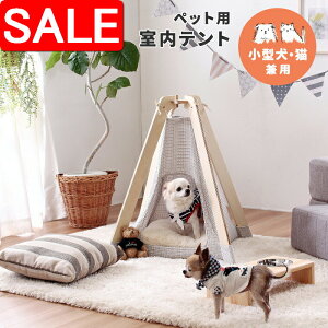 yX[p[SALE 10%OFFIz ybgp eg Pi ybgSłXy[XƑ̂΂ɐݒu 񂿂 ˂  L Ck lR CeA i`ȕ NK 