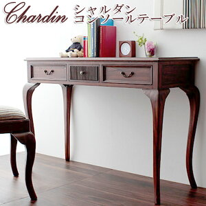 y|Cg5{I30Iz Chardin V_@R\[ e[u fBXvCpe[u  o3t lRr GKg [sA NVbN fbNX  i 