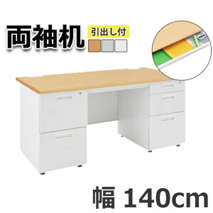 y|Cg5{IubNtCf[Iz ItBX fXN  ot  rWlX Ƒ ׋ Vv 140cm O[ zCg i` p\R ސ ƃXy[X r