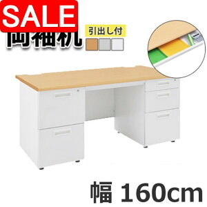 yX[p[SALE 56%OFFIz ItBX fXN  ot  rWlX Ƒ ׋ Vv 160cm O[ zCg i` p\R ސ ƃXy[X rWlX K v