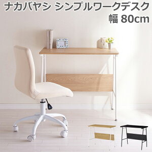 y|Cg5{I30Iz iJoV Vv [N fXN 80cm ׋ Ƒ PCfXN p\RfXN ItBX ׋ q rO m wKm ړI ؖ i` _[