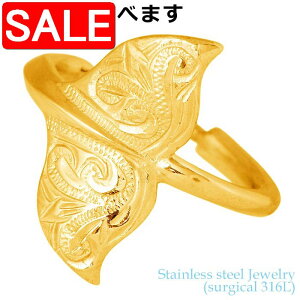 yX[p[SALE 50%OFFIz XeX {fB[sAX ANZT[ {fBsAX ANZT[ AM[Ή nCAWG[ zG[e[ ^b` AM[t[ T[