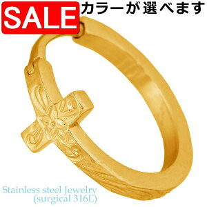 yX[p[SALE 50%OFFIz XeX {fB[sAX ANZT[ {fBsAX ANZT[ AM[Ή nCAWG[ 18G 16G 14G NX \ ^b` AM[t
