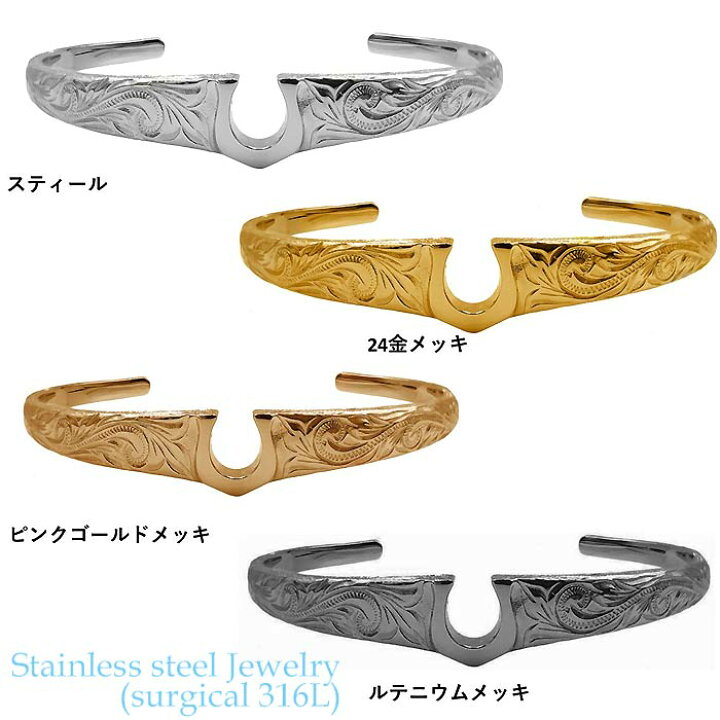 楽天市場】ハワイアンジュエリー サージカル ステンレス アクセサリー 
