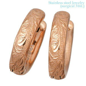 XeX sAX AM[Ή WG[ nCAWG[ nW fB[X sNS[h 2 ×pT[WJ316L AM[t[ GESS125PG