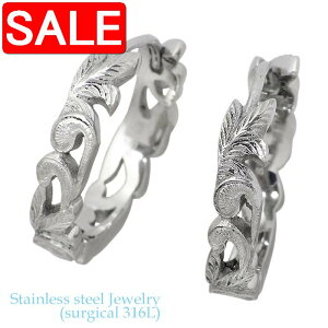 yX[p[SALE 50%OFFIz XeX sAX ANZT[ AM[Ή nCAWG[ t[v AM[t[ T[WJXeX316L fB[X Y 2 p GE