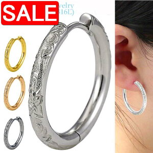 yX[p[SALE 50%OFFIz nCAWG[ T[WJ XeX ANZT[ 316L XN[ t[v M sAX Ў̔ 1 fB[X Y AM[t[ LO 