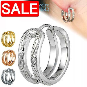 yX[p[SALE 50%OFFIz nCAWG[ T[WJ XeX ANZT[ 316L p t[v sAX Ў̔ 1 fB[X Y AM[t[ LO ×pX