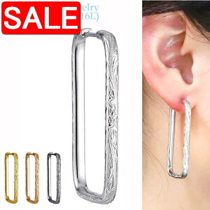 yX[p[SALE 50%OFFIz nCAWG[ T[WJ XeX ANZT[ 316L XNGA t[v sAX Ў̔ 1 fB[X Y AM[t[ LO ×pX