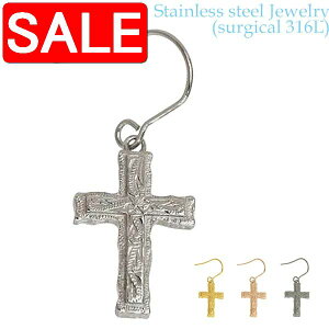 yX[p[SALE 50%OFFIz nCAWG[ T[WJ XeX ANZT[ 316L NX tbN^Cv sAX Ў̔ 1 fB[X Y \ AM[t[ a