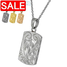 【スーパーSALE 50%OFF！】 ハワイアンジュエリー サージカル ステンレス アクセサリー 316L リバーシブル ドックタグ ペンダント チェーン別売り レディース メンズ プレート 金属アレルギーフリー 記念日