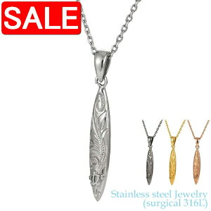 yX[p[SALE 50%OFFIz nCAWG[ T[WJ XeX ANZT[ 316L T[t{[h y_g `F[ʔ fB[X Y AM[t[ Mtg a 