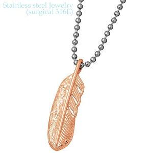 XeX lbNX ANZT[ AM[Ή nCAWG[ nW fB[X tFU[ H sNS[h ×pT[WJ316L AM[t[ GPSS939PG