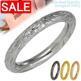 【スーパーSALE 50%OFF！】 ハワイアンジュエリー サージカル ステンレス アクセサリー 316L チューブ リング 指輪 7号〜21号 幅3mm レディース メンズ 甲丸 ハワジュ 金属アレルギーフリー 記念日 GRSS744