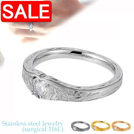 【スーパーSALE 50%OFF！】 ハワイアンジュエリー サージカル ステンレス アクセサリー 316L ハート キュービックジルコニア リング 指輪 3号〜13号 最大幅4.5mm レディース 金属アレルギーフリー 記念日 GRSS759