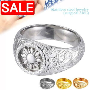 yX[p[SALE 50%OFFIz nCAWG[ T[WJ XeX ANZT[ 316L VOlbg T`[t O w 7`21 ő啝10mm fB[X Y z AM[t