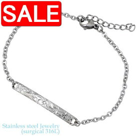 【スーパーSALE 50%OFF！】 ステンレス ハワイアンジュエリー ハワジュ ブレスレット アクセサリー 金属アレルギー対応 メンズ キュービック プルメリア 医療用サージカル316L GBSS119