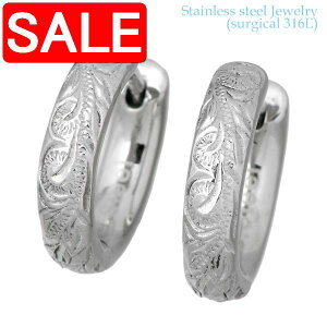 yX[p[SALE 50%OFFIz XeX sAX AM[Ή WG[ fB[X nCAWG[ nW 2 ×pT[WJ316L GESS125ST