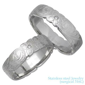 y|Cg5{I}\ԒIz XeX nCAWG[ nW yA O AM[Ή w ANZT[ 7`21 L[rbN vA ×pT[WJ316L G