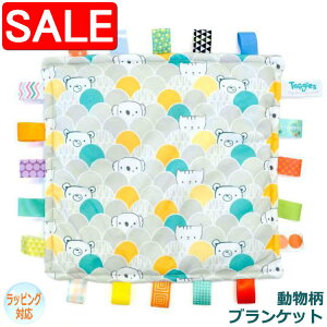 yX[p[SALE 10%OFFIz Mary Meyer [}C[ [E}C[ ^M[Y RtBuPbg s[J[u[ ȂȂ΂I lC uh Mtg 蕨 v[g Ώ۔N