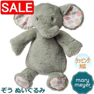 yX[p[SALE 10%OFFIz Mary Meyer [}C[ [E}C[ ʂ [t Gt@g ]E  lC uh Mtg 蕨 v[g Ώ۔NF0ˁ` 44575