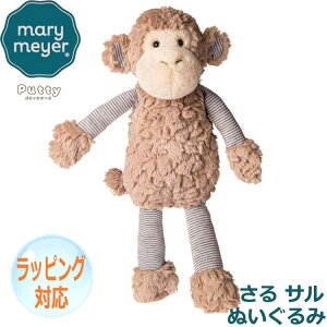 Mary Meyer [}C[ [E}C[ ʂ peB sXgCv L[   lC uh Mtg 蕨 v[g Ώ۔NF3ˈȏ 55510