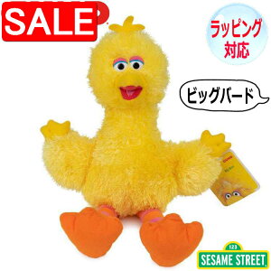 yX[p[SALE 10%OFFIz GUND Kh ʂ ZT~Xg[g rbOo[h SESAME STREET Big Bird LN^[ lC uh Mtg 蕨 v[g Ώ۔N 3ˈȏ 6047450