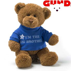 GUND ガンド ぬいぐるみ ビッグブラザー Tシャツ テディーベア テディベア くま くまの ベアー Teddy Bear ブルー 人気 ブランド ギフト 贈り物 プレゼントに 対象年齢 6才以上 6047553
