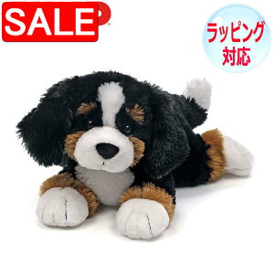 yX[p[SALE 10%OFFIz GUND Kh ʂ _ hbO o[j[YE}Ee   Ck  Dog lC uh Mtg 蕨 v[g Ώ۔N 6ˈȏ 6048551