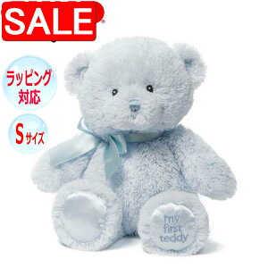 yX[p[SALE 10%OFFIz GUND Kh ʂ }C 1st efB[xA efBxA  ܂ xA[ Teddy Bear u[ S { lC uh Mtg 蕨 v[g Ώ۔N 0ˁ` 604860