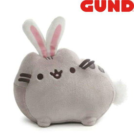 【ポイント5倍！マラソン期間中！】 GUND ガンド ぬいぐるみ プシーン キャット イースターバニー 兔 うさぎ 人気 ブランド ギフト 贈り物 プレゼントに 対象年齢：6才以上 6054323