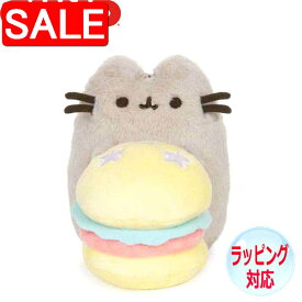 【スーパーSALE10%OFF！】 GUND ガンド ぬいぐるみ プシーン キャット 10周年アニバーサリーDX ハンバーガー 猫 ネコ キャット Cat 人気 ブランド ギフト 贈り物 プレゼントに 対象年齢：6才以上 6059043