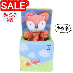 yX[p[SALE 10%OFFIz GUND Kh ʂ gD[XsbN tHbNX {bNX  Lcl  Fox   lC uh Mtg 蕨 v[g Ώ۔N 3ˈȏ 6064796