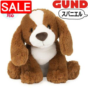 yX[p[SALE 10%OFFIz GUND Kh ʂ XpjG  Ck  hbO Dog  lC uh Mtg 蕨 v[g Ώ۔N 3ˈȏ 6065333